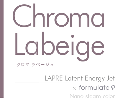  ١Chroma Labeige䥫顼ȯ꤭줤ˤʥΥ५顼åʥåȡߥեߥ쥤ȥե